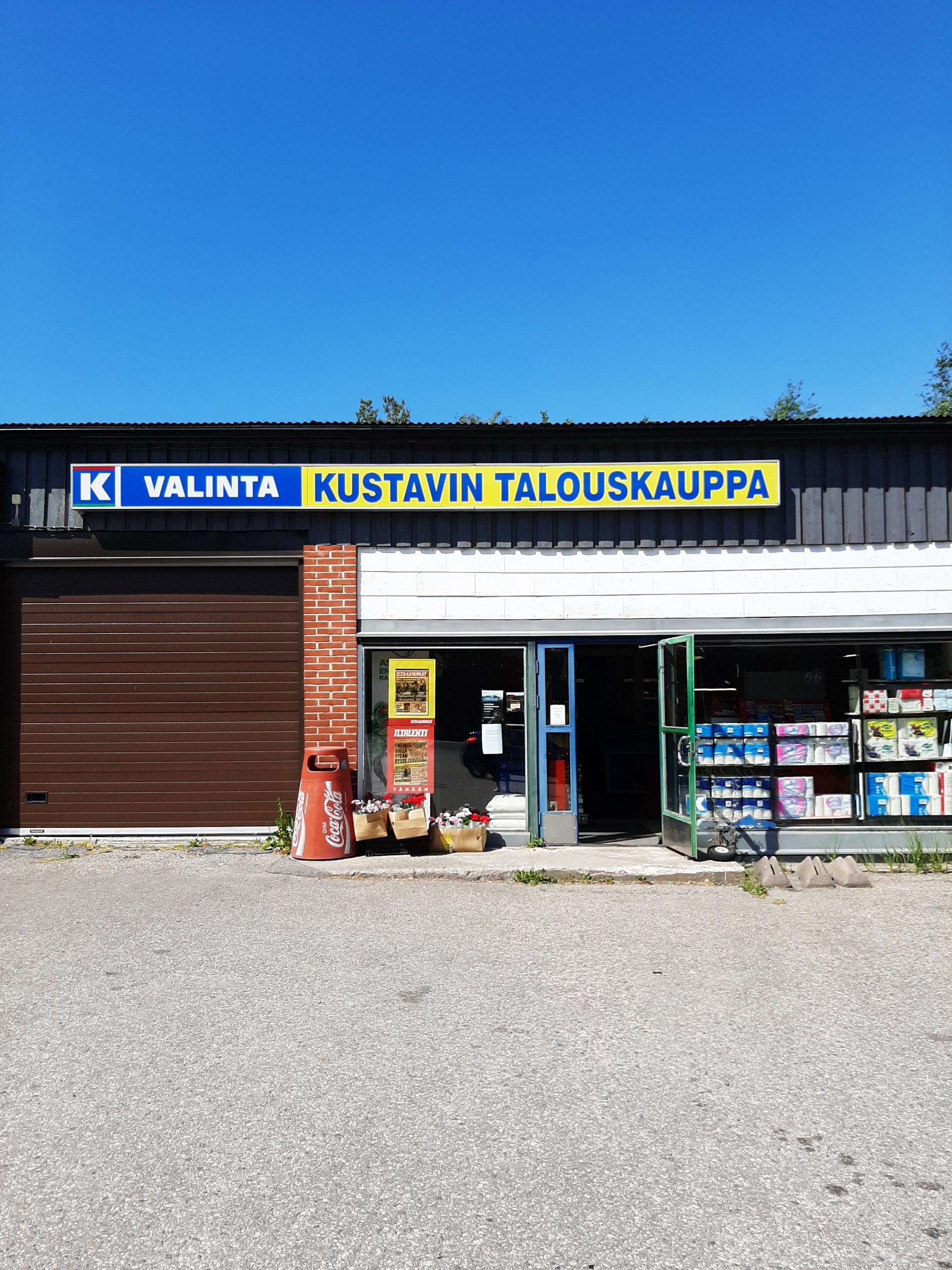 kustavi-s-talouskauppa-visit-kustavi